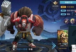 老亚瑟最新爆料,最新爆料背后的惊人真相