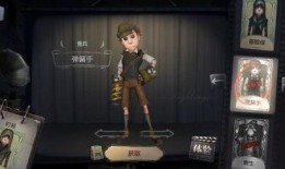 第5人格最新爆料皮肤排期,揭秘最新爆料排期，精彩不容错过！