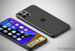 最新iphone 爆料,最新iPhone爆料曝光，五大亮点抢先看