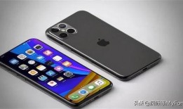 最新iphone 爆料,最新iPhone爆料曝光，五大亮点抢先看