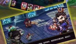 三国神将传女娲皮肤最新爆料