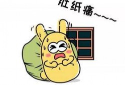 最新的吃瓜群众爆料,神秘事件真相大揭秘！