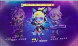 逃跑吧少年最新爆料恐龙,逃跑吧少年新爆料揭秘神秘生物之谜