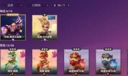 铲铲最新爆料,最新爆料带你探秘娱乐圈风云