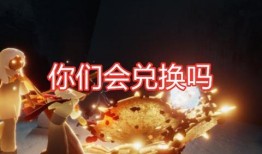 小白裙最新爆料视频