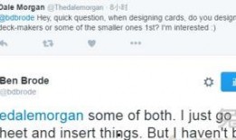 设计师最新爆料,时尚界颠覆之作即将亮相