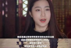 子林最新爆料事件