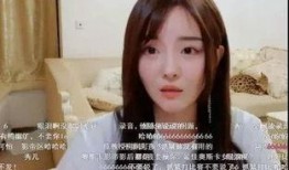 斗鱼主播最新爆料事件,揭秘背后惊人内幕