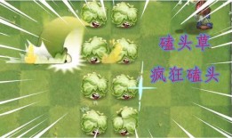 pvz 2资讯最新爆料,神秘新植物与僵尸技能大揭秘！