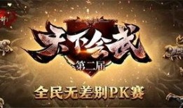 天龙嘉年华最新爆料,揭秘神秘新玩法，狂欢盛宴即将开启！
