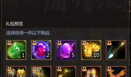 元梦爆料最新视频在线观看,精彩内容抢先看！