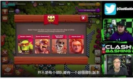 六月份竞赛爆料最新消息,精彩对决即将上演，悬念重重！