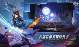 晶核最新版本爆料,功能升级与性能突破，引领科技新潮流