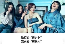 盘锦名媛爆料视频最新