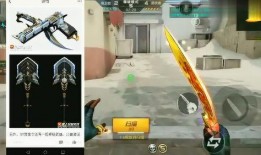 赏金令一级最新爆料,神秘势力浮出水面，暗流涌动引众瞩目