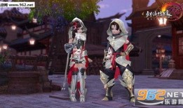 剑三最新外观爆料攻略,揭秘全新角色造型与场景升级