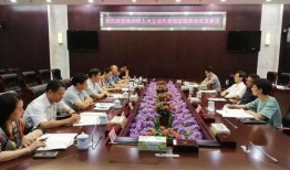 琼海新闻爆料最新消息今天,突发！今天最新爆料，琼海市发生重大事件，详情敬请关注！