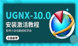 最新爆料载具大全视频教程,最新爆料！载具大全视频教程深度解析