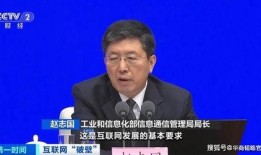 潮汕爆料大员是谁呀最新消息,最新消息曝光惊人内幕