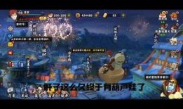 3月a忍最新爆料,揭秘神秘组织动向与未来动向