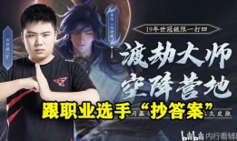 暗信最新爆料,最新爆料揭示娱乐圈惊人内幕