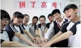 校园爆料人最新