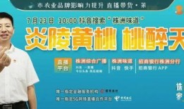 9月高招最新爆料信息,政策调整与热门专业解析
