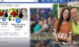 越南网友爆料视频大全最新,揭秘真实生活瞬间