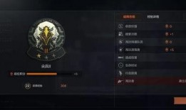 暗区突围s 12赛季最新爆料,全新爆料揭秘，神秘势力崛起，战局风云再起！