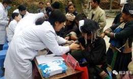 黔东南中医院爆料事件最新,真相揭开，医疗乱象引关注