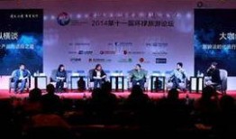 万达最新爆料新闻报道图片,揭秘项目进展与未来规划