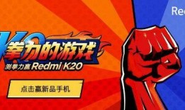 爆料网每日爆料红领巾最新消息,揭秘神秘事件背后的真相