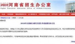 天康最新爆料消息