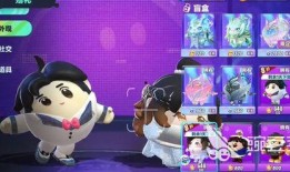 蛋仔最新爆料皮肤返厂,惊喜连连等你探索