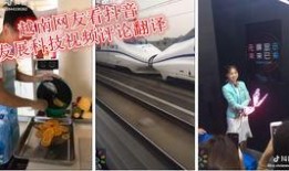 越南网友爆料视频大全最新,揭秘真实生活瞬间