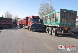 山西忻州爆料事件最新,揭开背后真相，探寻正义之路