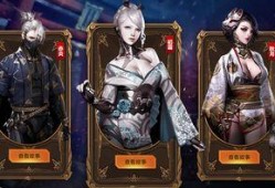 逆战影舞忍道最新爆料,神秘忍道技能曝光，战斗格局再升级！