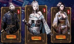 逆战影舞忍道最新爆料,神秘忍道技能曝光，战斗格局再升级！