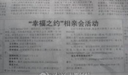 信宜最新爆料新闻报道,揭秘背后惊人真相！