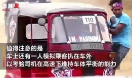 潇湘晨报爆料视频最新