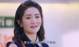 吃瓜檀健次最新事件爆料,真相背后引热议”