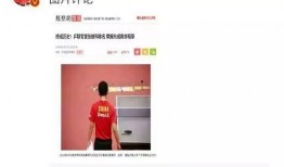 娱乐圈最新爆料文案大全,揭秘明星背后的秘密与真相