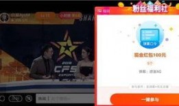 白鲨最新爆料微博视频,揭秘微博视频背后的惊人真相！