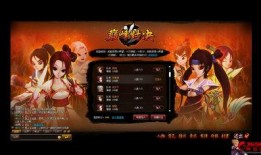 巅峰对决二最新爆料