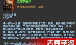 设计师最新爆料,时尚界颠覆之作即将亮相
