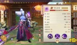 黄泉技能爆料最新消息,神秘力量觉醒，生死轮回再掀波澜！