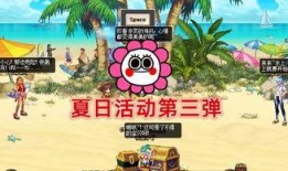 国漫最新爆料网站大全,揭秘热门动漫资讯一手掌握