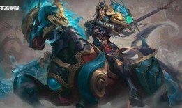 关羽荣耀典藏皮肤最新爆料