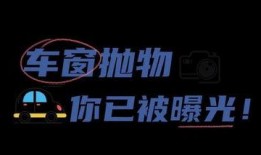 岳阳头条最新爆料新冠,新冠最新爆料，疫情形势再引关注！