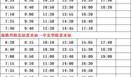 河南爆料主播名单最新消息